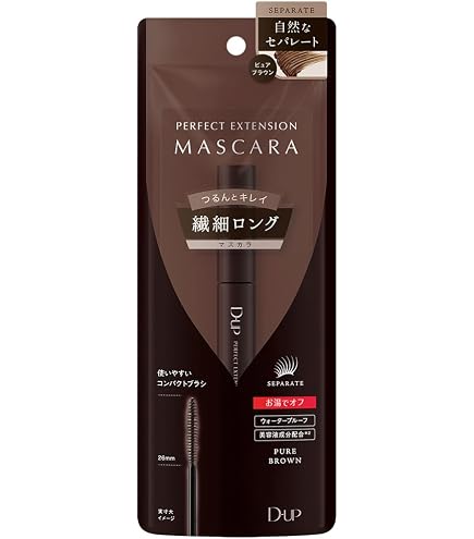 Amazon | LAURA MERCIER ローラ メルシエ フローレス ルミエール